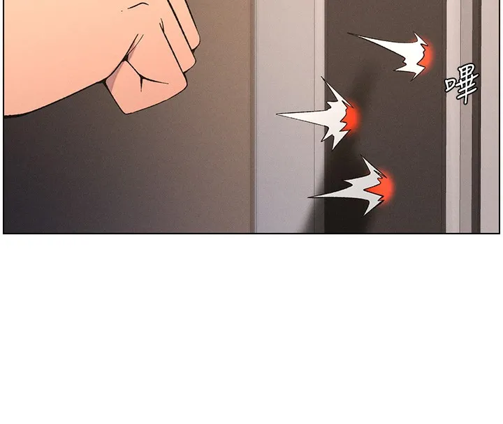 兄妹的秘密授课 第59話-用限制級解決近親通婚 第48页