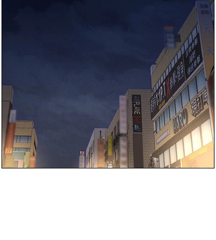 兄妹的秘密授课 第59話-用限制級解決近親通婚 第26页