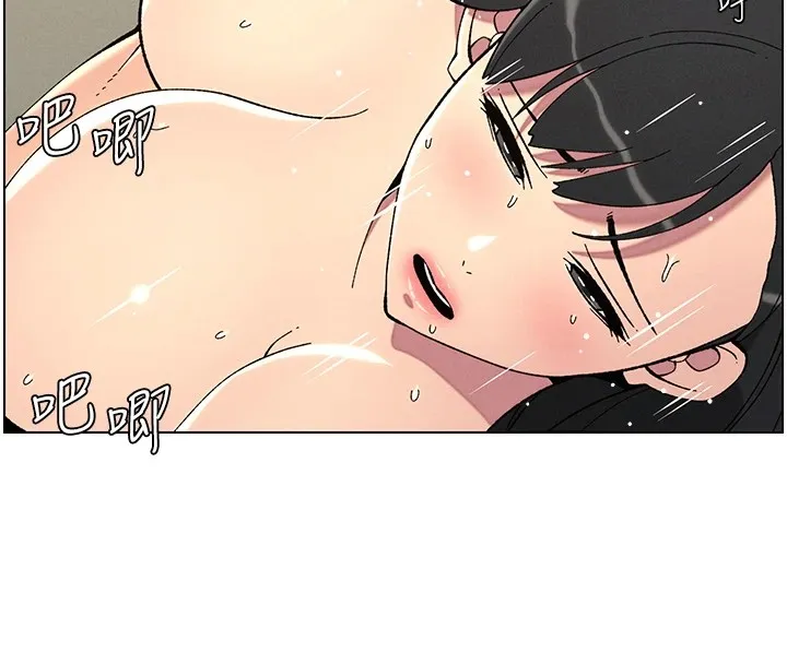 兄妹的秘密授课 第38話-愛愛博士親授阿嘿顏 第42页