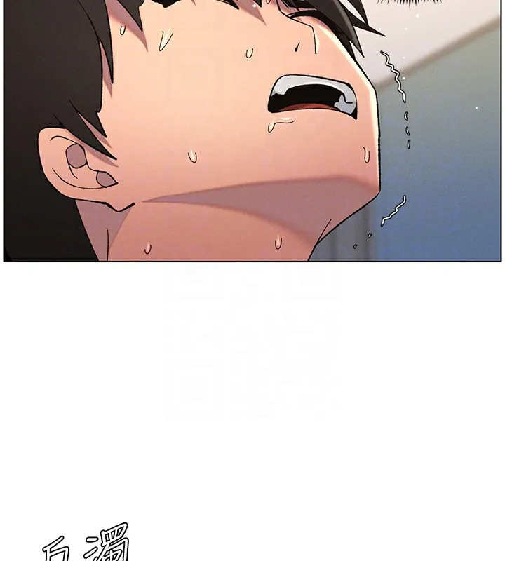兄妹的秘密授课 第38話-愛愛博士親授阿嘿顏 第92页