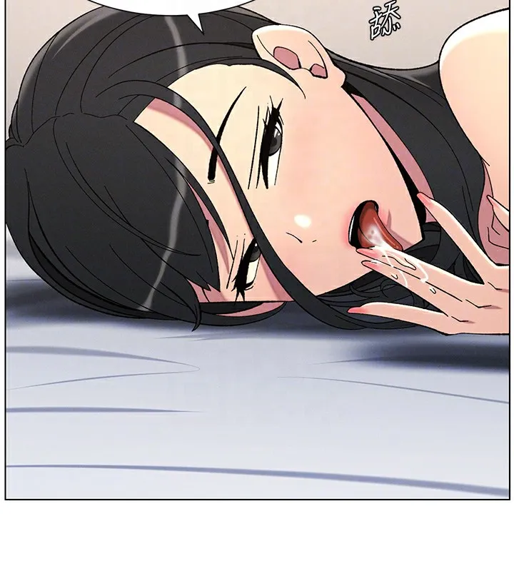 兄妹的秘密授课 第38話-愛愛博士親授阿嘿顏 第115页