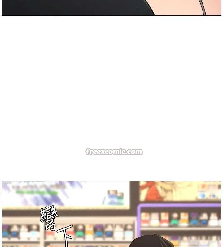 兄妹的秘密授课 第87話-在哥哥職場玩棒棒挑戰 第126页