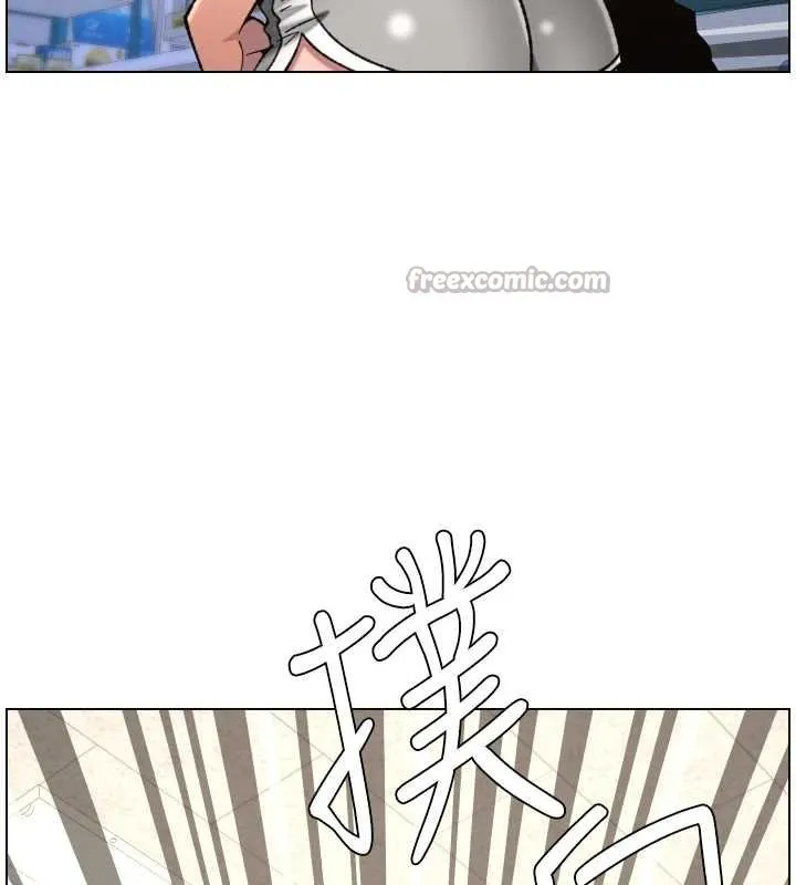 兄妹的秘密授课 第87話-在哥哥職場玩棒棒挑戰 第56页