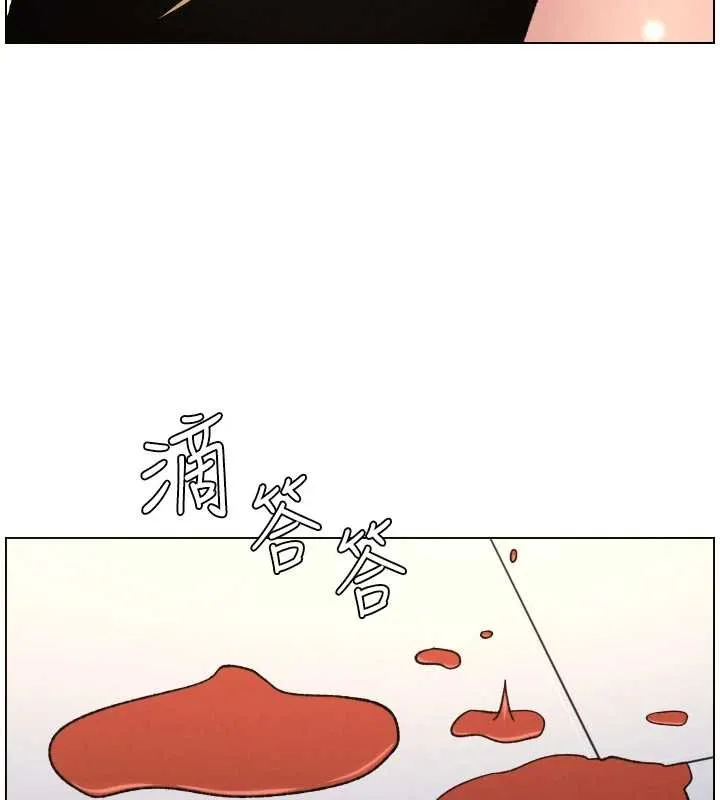 兄妹的秘密授课 第87話-在哥哥職場玩棒棒挑戰 第63页