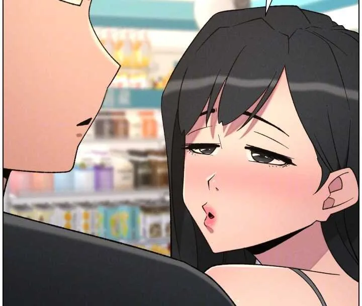 兄妹的秘密授课 第87話-在哥哥職場玩棒棒挑戰 第125页