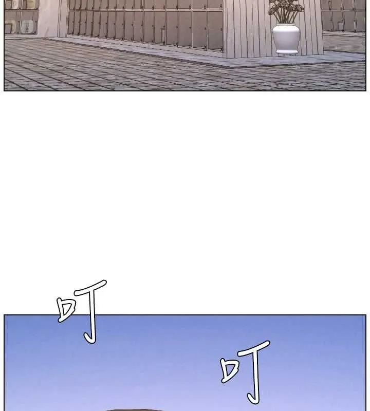 兄妹的秘密授课 第106話-前夫妻檔的激情溫存 第28页