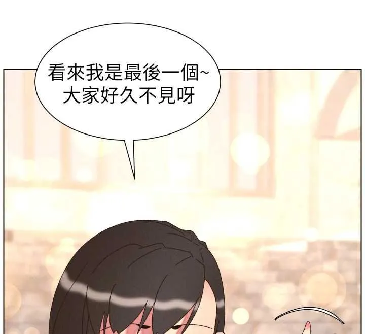 兄妹的秘密授课 第106話-前夫妻檔的激情溫存 第52页