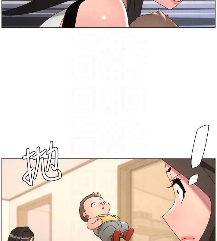 兄妹的秘密授课 第106話-前夫妻檔的激情溫存 第128页