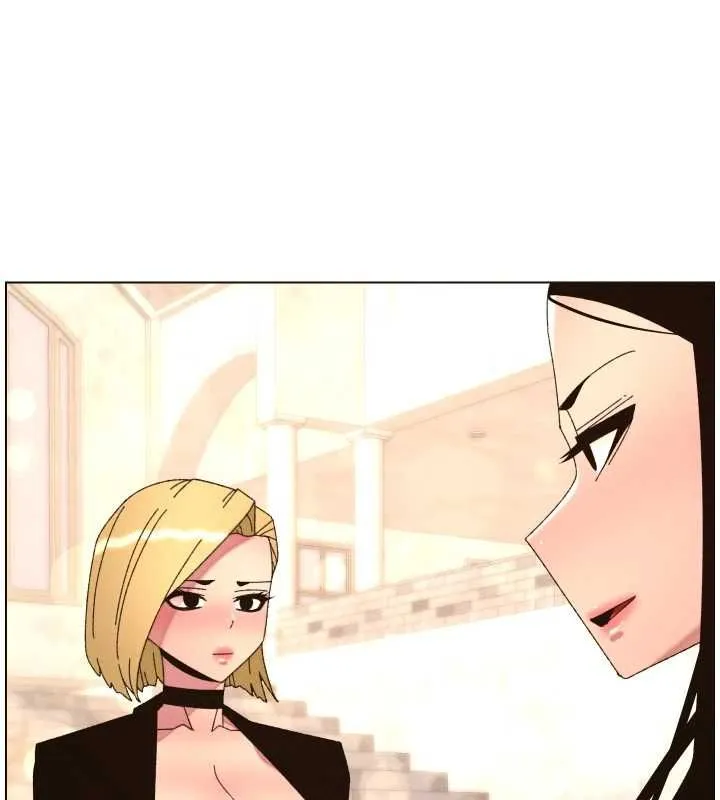 兄妹的秘密授课 第106話-前夫妻檔的激情溫存 第46页