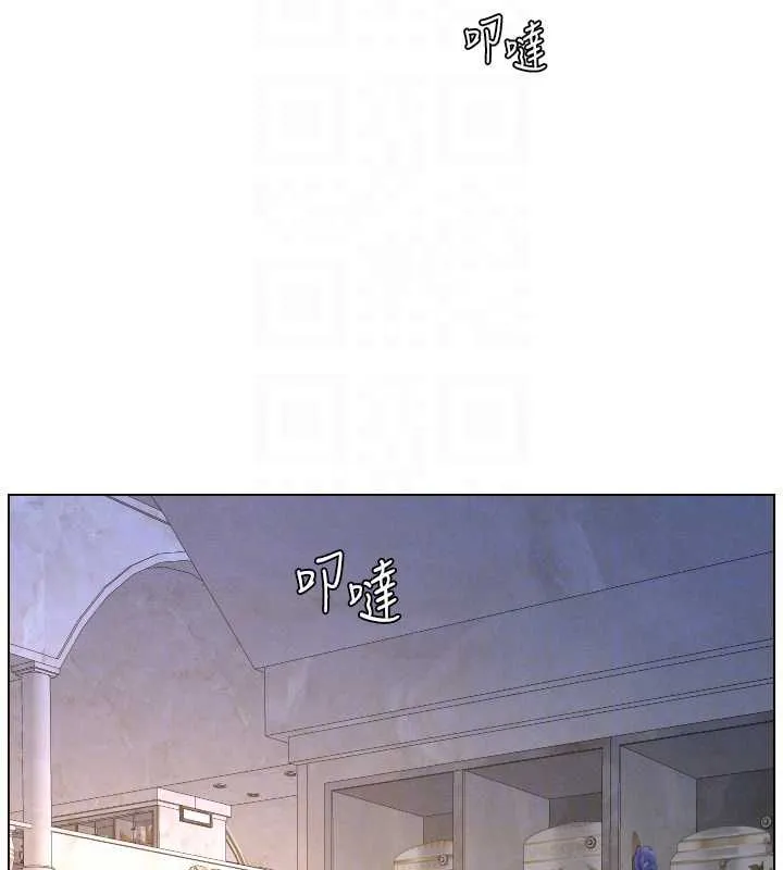 兄妹的秘密授课 第106話-前夫妻檔的激情溫存 第37页