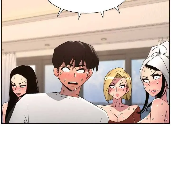 兄妹的秘密授课 第106話-前夫妻檔的激情溫存 第156页