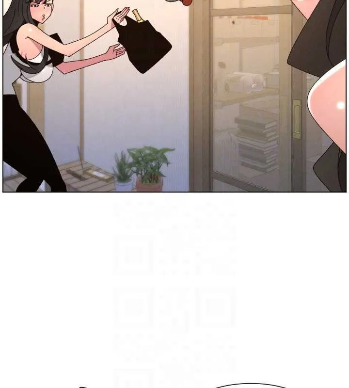 兄妹的秘密授课 第106話-前夫妻檔的激情溫存 第129页