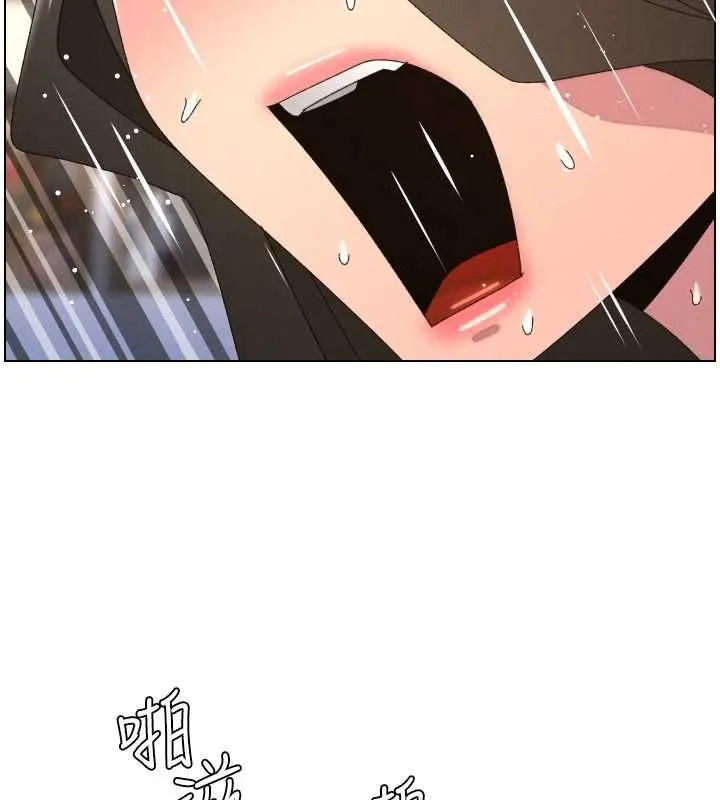 兄妹的秘密授课 第106話-前夫妻檔的激情溫存 第103页