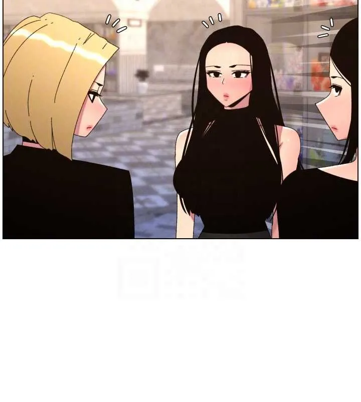 兄妹的秘密授课 第106話-前夫妻檔的激情溫存 第51页