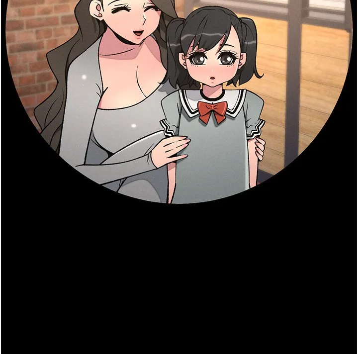 兄妹的秘密授课 第67話-「沒門」也要愛! 第40页