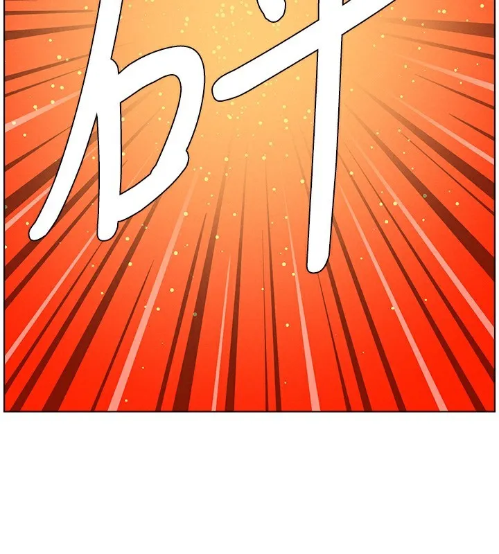 兄妹的秘密授课 第67話-「沒門」也要愛! 第109页