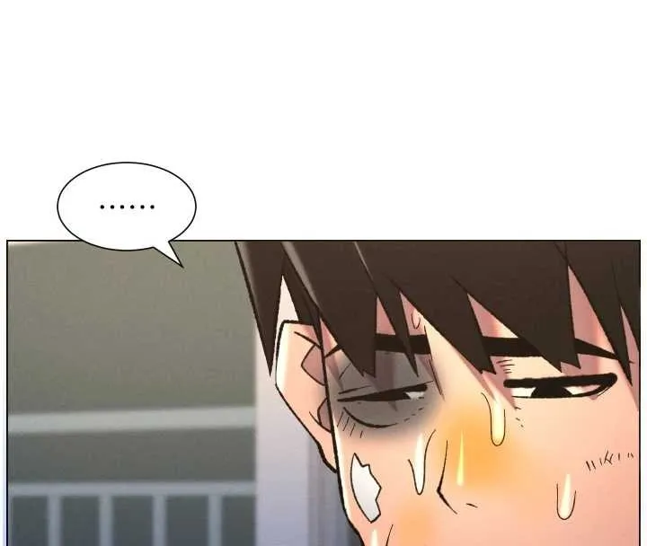 兄妹的秘密授课 第90話-初戀與未婚妻正式照面 第45页