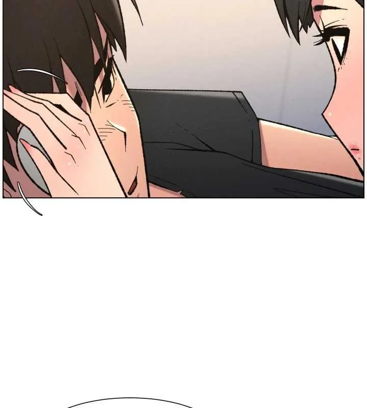 兄妹的秘密授课 第90話-初戀與未婚妻正式照面 第31页