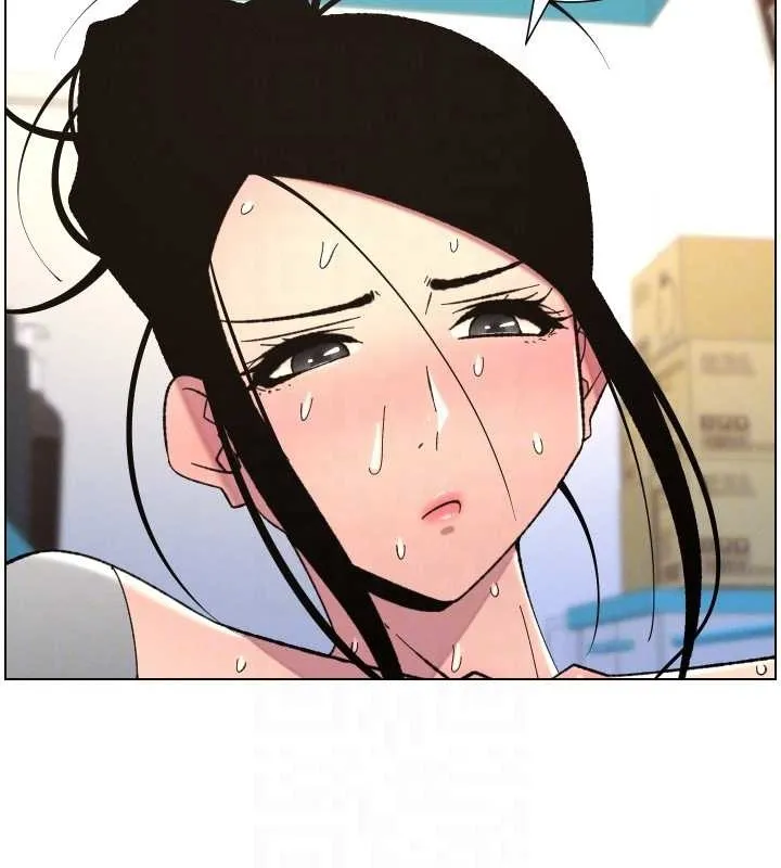 兄妹的秘密授课 第90話-初戀與未婚妻正式照面 第67页