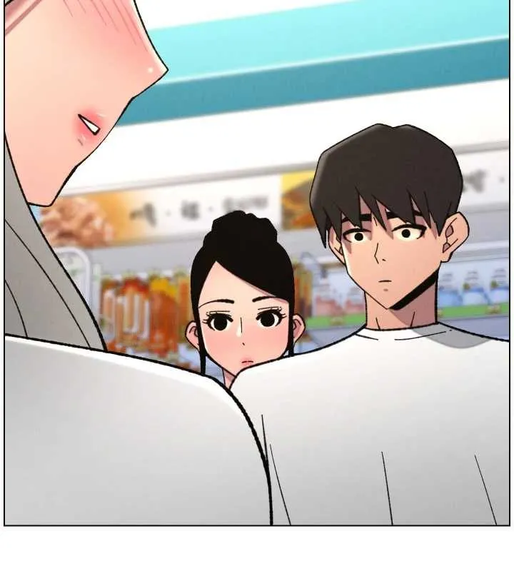 兄妹的秘密授课 第90話-初戀與未婚妻正式照面 第88页