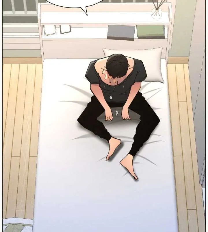 兄妹的秘密授课 第90話-初戀與未婚妻正式照面 第47页