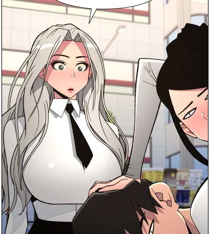 兄妹的秘密授课 第90話-初戀與未婚妻正式照面 第94页