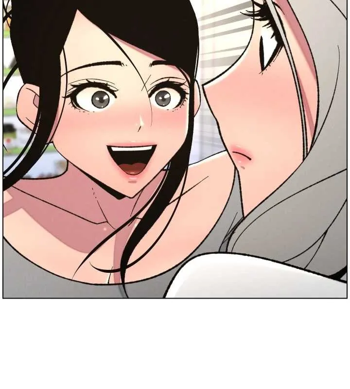兄妹的秘密授课 第90話-初戀與未婚妻正式照面 第79页