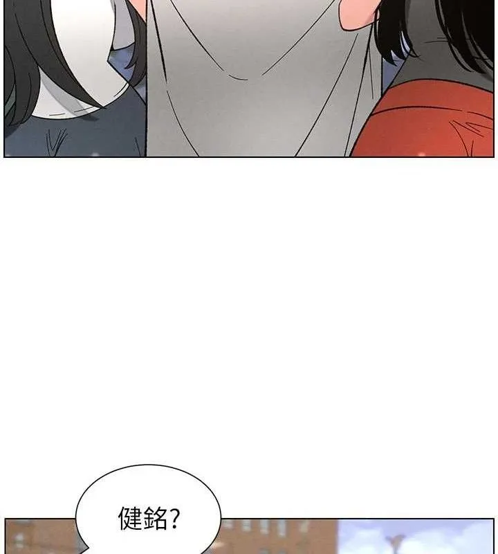 兄妹的秘密授课 第73話-天降正妹新對手 第107页