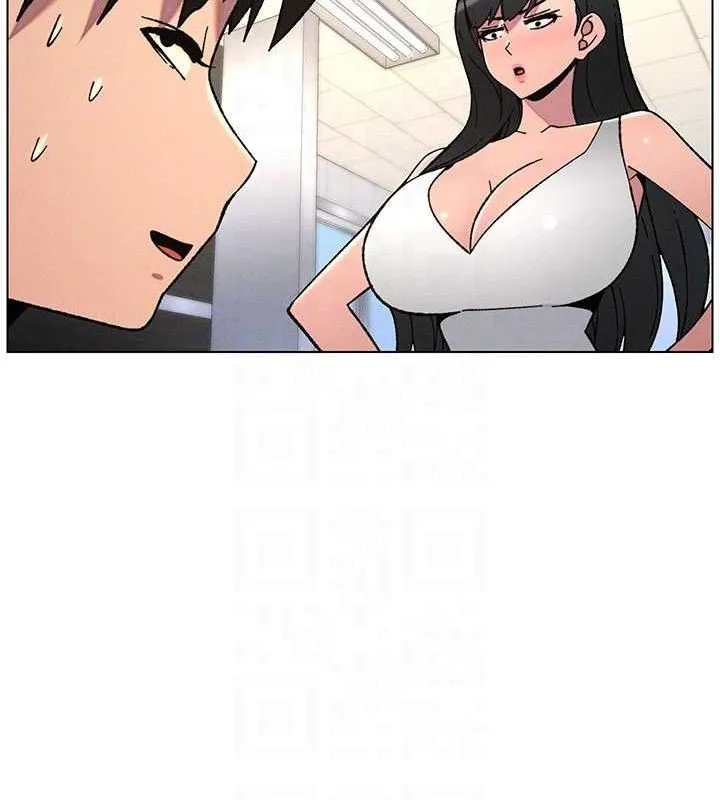 兄妹的秘密授课 第73話-天降正妹新對手 第82页