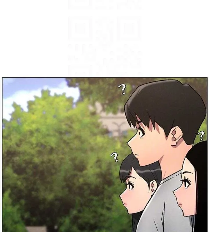 兄妹的秘密授课 第73話-天降正妹新對手 第113页