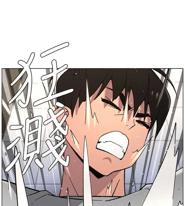 兄妹的秘密授课 第73話-天降正妹新對手 第54页