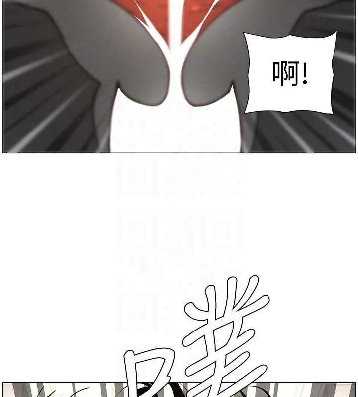 兄妹的秘密授课 第73話-天降正妹新對手 第51页