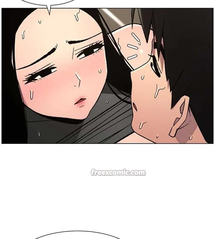 兄妹的秘密授课 第73話-天降正妹新對手 第60页