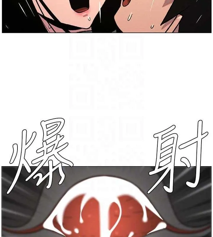 兄妹的秘密授课 第73話-天降正妹新對手 第50页