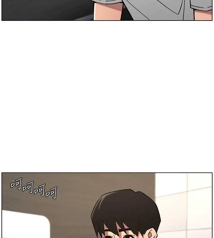 兄妹的秘密授课 第73話-天降正妹新對手 第70页