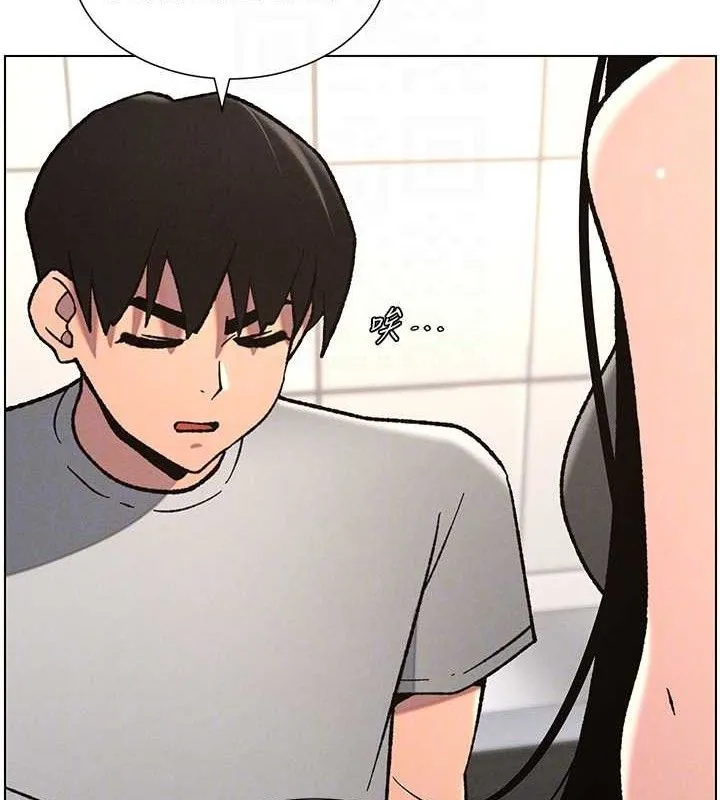 兄妹的秘密授课 第73話-天降正妹新對手 第22页
