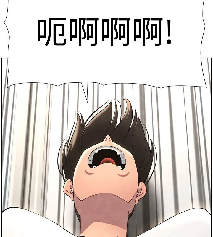 兄妹的秘密授课 第36話-學長的糖葫蘆歐伊西 第113页