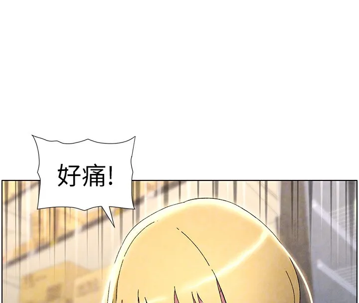 兄妹的秘密授课 第36話-學長的糖葫蘆歐伊西 第89页