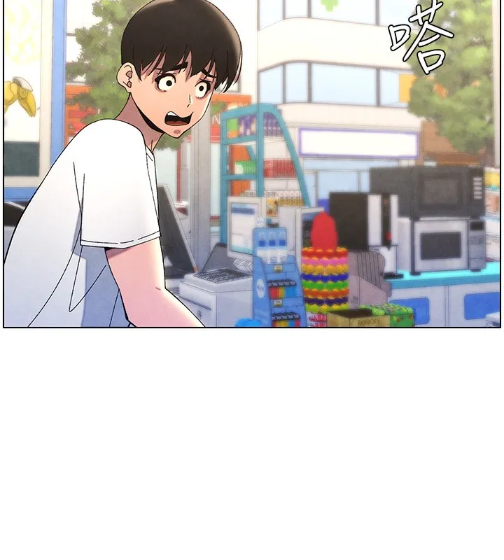 兄妹的秘密授课 第36話-學長的糖葫蘆歐伊西 第75页