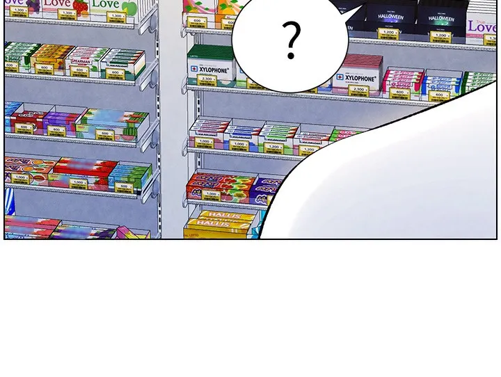 兄妹的秘密授课 第36話-學長的糖葫蘆歐伊西 第61页