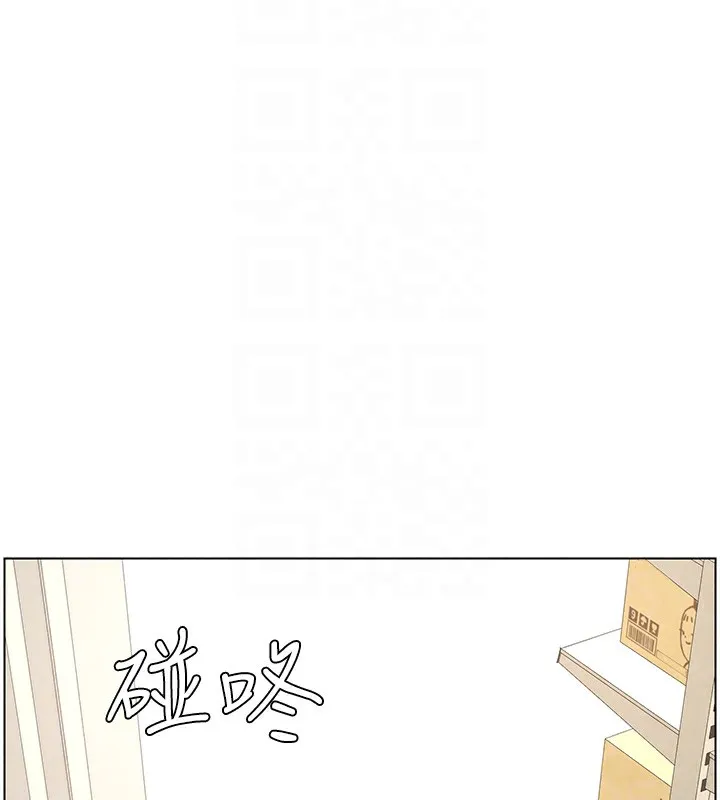 兄妹的秘密授课 第36話-學長的糖葫蘆歐伊西 第103页