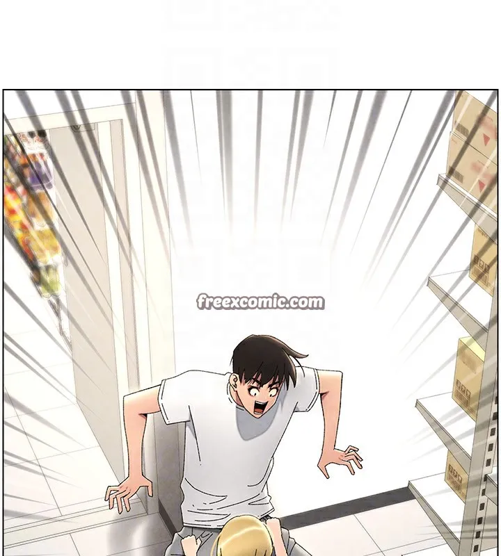 兄妹的秘密授课 第36話-學長的糖葫蘆歐伊西 第96页