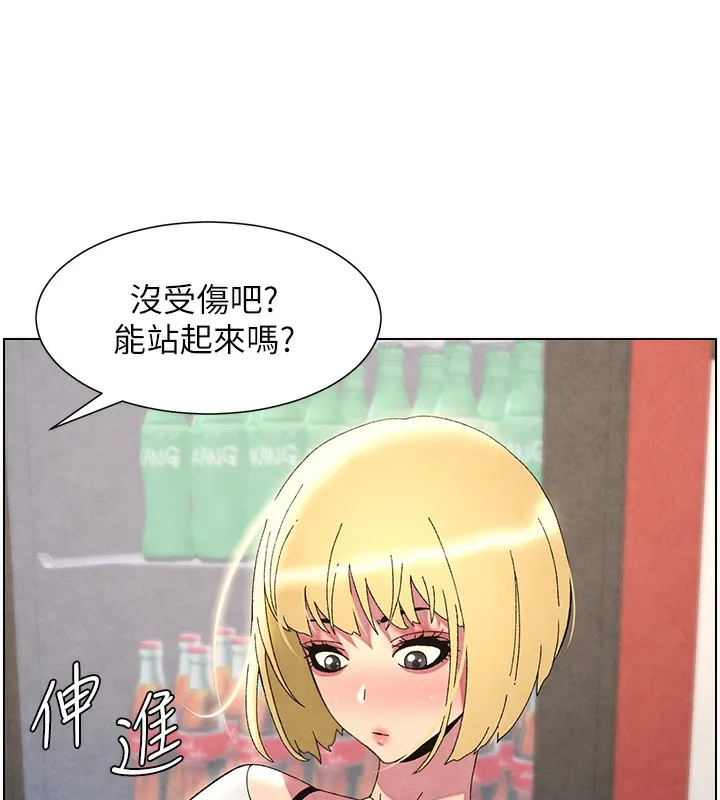 兄妹的秘密授课 第36話-學長的糖葫蘆歐伊西 第82页