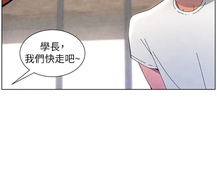 兄妹的秘密授课 第36話-學長的糖葫蘆歐伊西 第42页