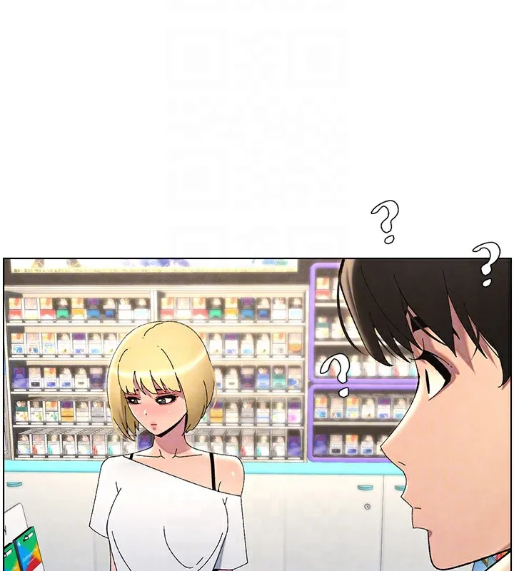 兄妹的秘密授课 第36話-學長的糖葫蘆歐伊西 第63页