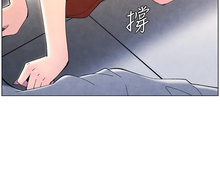 兄妹的秘密授课 第36話-學長的糖葫蘆歐伊西 第108页
