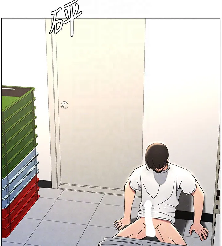 兄妹的秘密授课 第36話-學長的糖葫蘆歐伊西 第111页