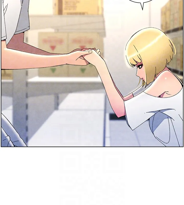 兄妹的秘密授课 第36話-學長的糖葫蘆歐伊西 第87页