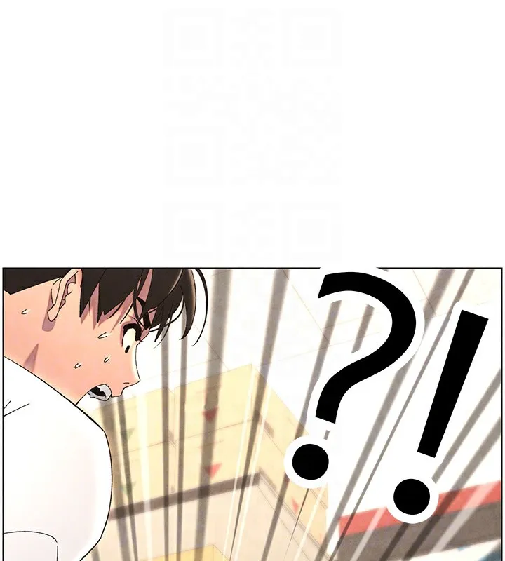 兄妹的秘密授课 第36話-學長的糖葫蘆歐伊西 第101页