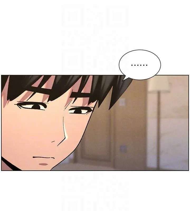 兄妹的秘密授课 第56話-刻在心底的屌名 第98页